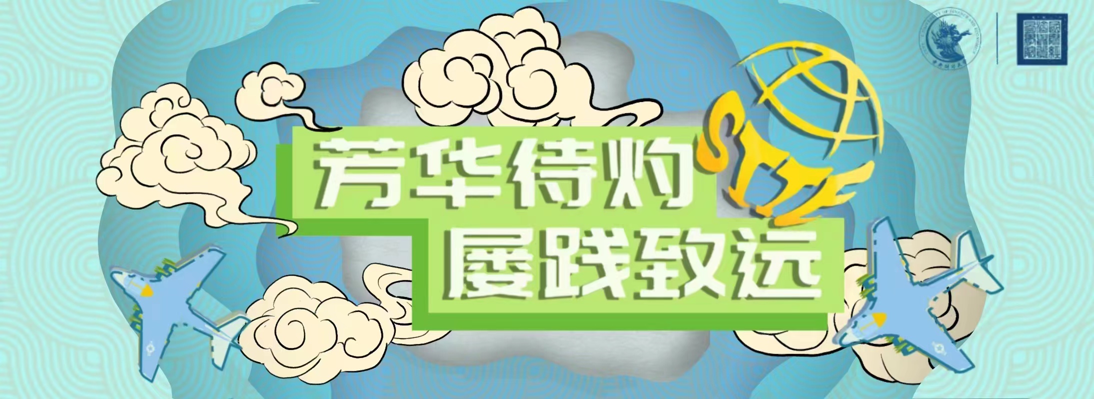 突破性创新！夏普AQUOS XLED以4000nit亮度引领显示技术新高度 (突破性创新和颠覆性创新)