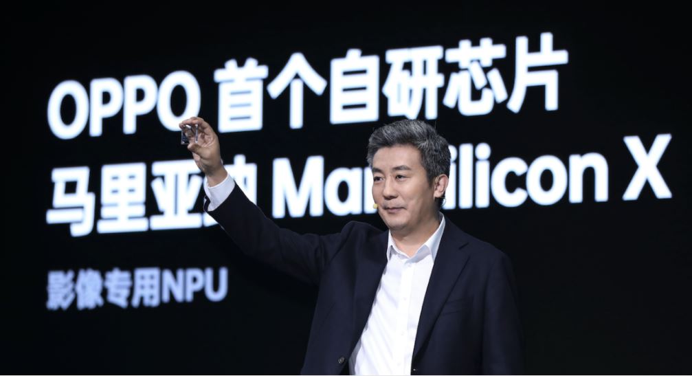 OPPO马里亚纳Y3芯片引领行业新标准：功耗降低30% (oppo马里亚纳芯片有几款手机)