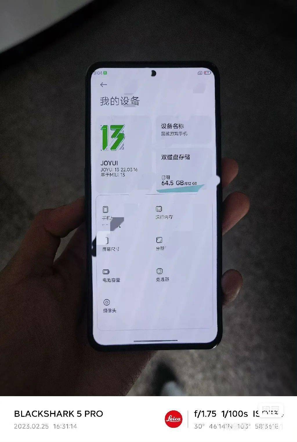 黑鲨6 Pro震撼首发144Hz 2K显示屏：前所未有的视觉盛宴 (黑鲨6pro参数配置)