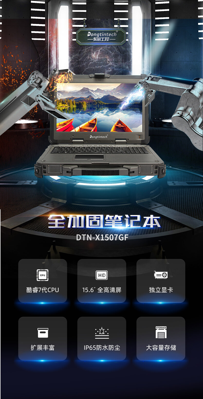 220英寸三星The Wall：定义家庭影院新标准的终极巨幕 (220英寸是多大)