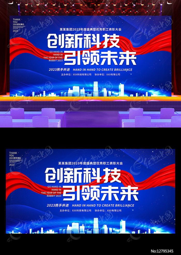 创新科技引领未来：扫地机器人的发展与应用