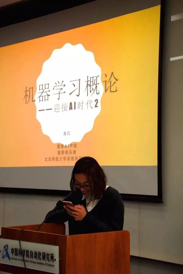 透视未来：智能眼镜如何改变日常生活与工作
