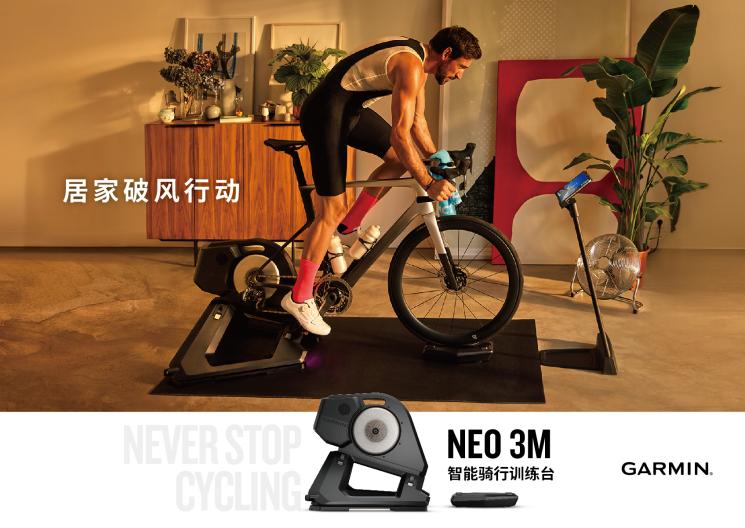 探索智能骑行头盔：革新你的每一次骑行