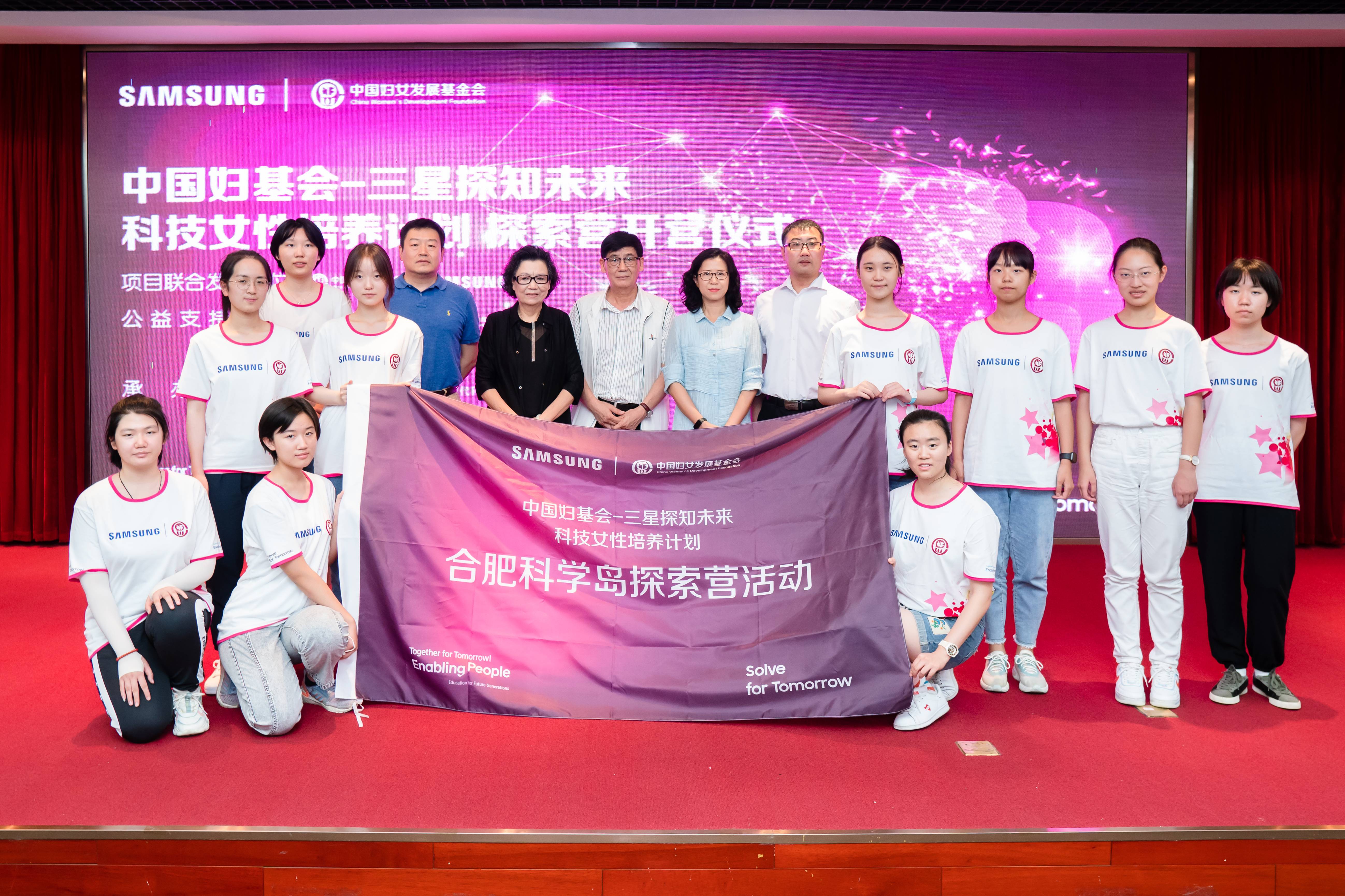 探索未来培训新趋势：智能培训系统的全面解析