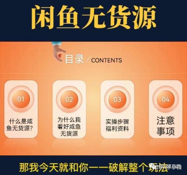 从零到一：知识图谱技术如何重塑信息检索模式