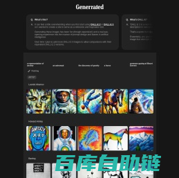 Generrated: 9,300 images generated with DALL·E 2 and DALL·E 3 prompts