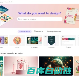 Microsoft Designer - Stunning designs in a flash