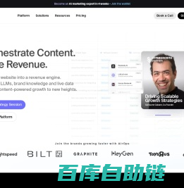 AirOps - Bold SEO Strategies run on AirOps