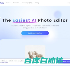 PicWish AI Photo Editor | Free Online Photo Editing Tools