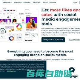 Social Media Engagement Tools and Social Selling Tools