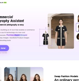 FashionLabs-智能生成服装模特