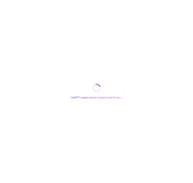 ChatPPT_AI一键对话生成PPT_智能排版美化-必优科技智能PPT