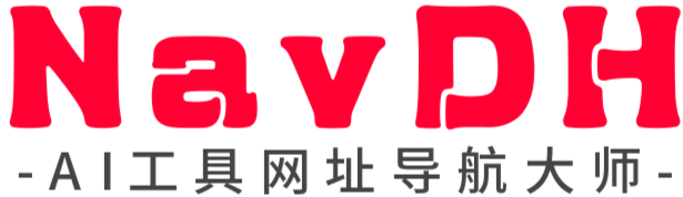 AI工具导航 | 专业实用的网站导航工具