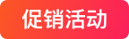 京东云